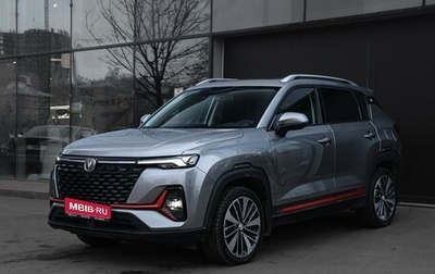 Changan CS35 Plus, 2023 год, 2 050 000 рублей, 1 фотография