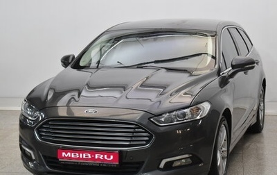 Ford Mondeo V, 2017 год, 1 370 000 рублей, 1 фотография