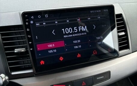 Mitsubishi Lancer IX, 2008 год, 550 000 рублей, 15 фотография