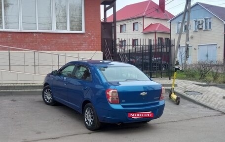 Chevrolet Cobalt II, 2014 год, 720 000 рублей, 11 фотография