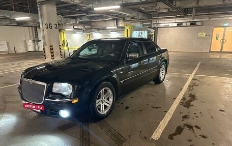 Chrysler 300C II, 2005 год, 1 300 000 рублей, 22 фотография