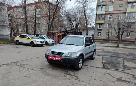 Honda CR-V IV, 1999 год, 445 000 рублей, 3 фотография