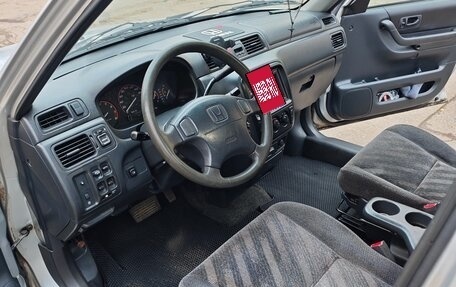 Honda CR-V IV, 1999 год, 445 000 рублей, 5 фотография