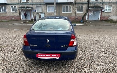 Renault Symbol I, 2006 год, 179 000 рублей, 5 фотография