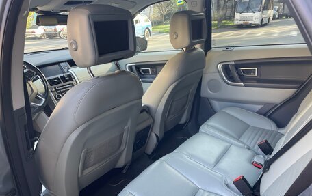 Land Rover Discovery Sport I рестайлинг, 2015 год, 2 499 000 рублей, 9 фотография