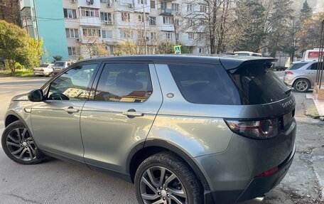 Land Rover Discovery Sport I рестайлинг, 2015 год, 2 499 000 рублей, 3 фотография