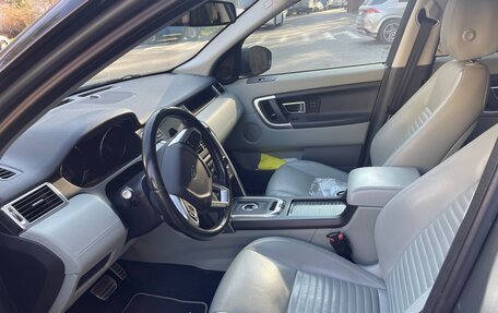 Land Rover Discovery Sport I рестайлинг, 2015 год, 2 499 000 рублей, 6 фотография