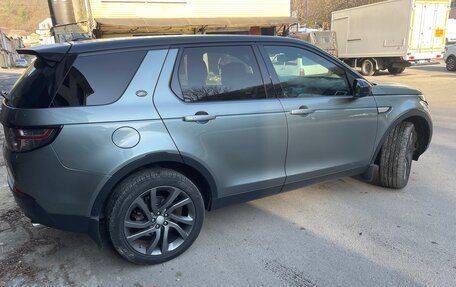 Land Rover Discovery Sport I рестайлинг, 2015 год, 2 499 000 рублей, 2 фотография