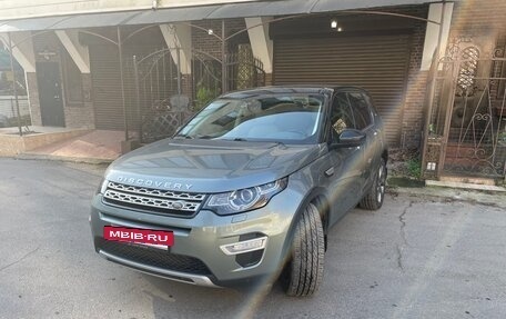 Land Rover Discovery Sport I рестайлинг, 2015 год, 2 499 000 рублей, 4 фотография