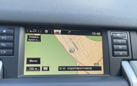 Land Rover Discovery Sport I рестайлинг, 2015 год, 2 499 000 рублей, 18 фотография