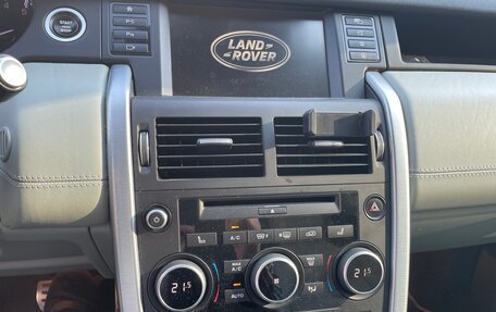 Land Rover Discovery Sport I рестайлинг, 2015 год, 2 499 000 рублей, 16 фотография