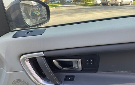 Land Rover Discovery Sport I рестайлинг, 2015 год, 2 499 000 рублей, 14 фотография