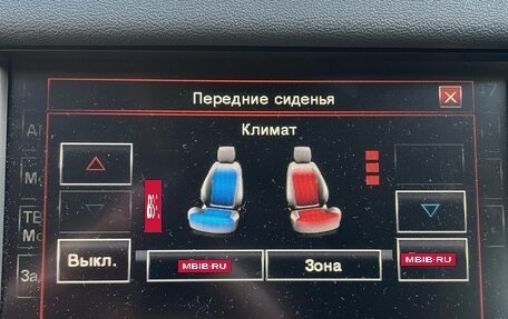 Land Rover Discovery Sport I рестайлинг, 2015 год, 2 499 000 рублей, 19 фотография