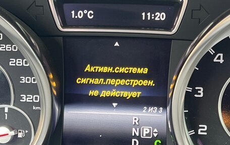 Mercedes-Benz M-Класс AMG, 2014 год, 2 950 000 рублей, 20 фотография