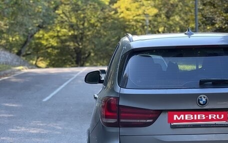 BMW X5, 2016 год, 3 450 000 рублей, 2 фотография