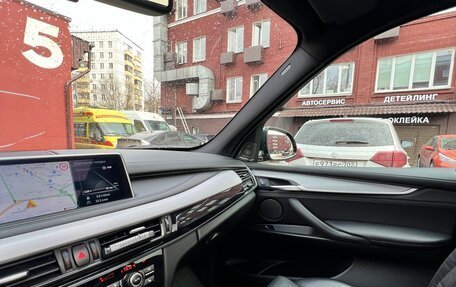 BMW X5, 2016 год, 3 450 000 рублей, 17 фотография