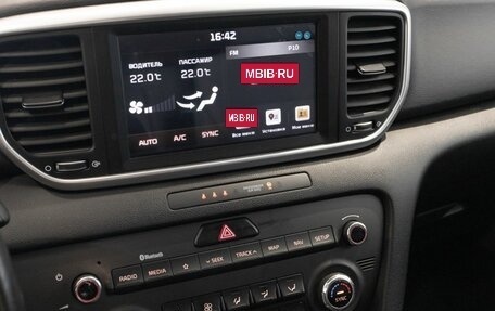 KIA Sportage IV рестайлинг, 2020 год, 2 290 000 рублей, 6 фотография