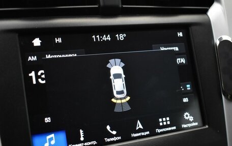 Ford Mondeo V, 2017 год, 1 370 000 рублей, 10 фотография