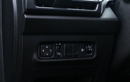 Changan CS35 Plus, 2023 год, 2 050 000 рублей, 17 фотография