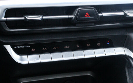 Changan CS35 Plus, 2023 год, 2 050 000 рублей, 21 фотография