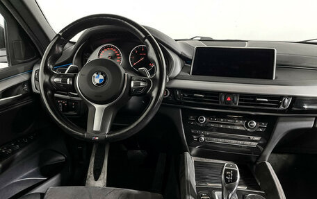 BMW X6, 2018 год, 4 998 000 рублей, 15 фотография