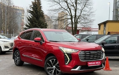 Haval Jolion, 2021 год, 1 799 000 рублей, 1 фотография