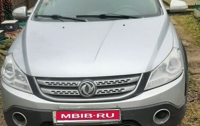 DongFeng H30 Cross, 2016 год, 450 000 рублей, 1 фотография
