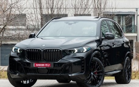 BMW X5, 2025 год, 11 490 032 рублей, 1 фотография