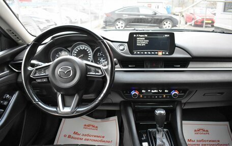 Mazda 6, 2021 год, 2 099 000 рублей, 15 фотография