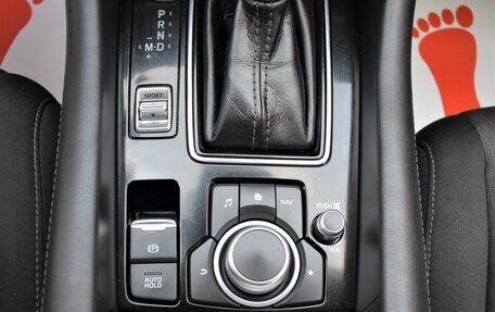 Mazda 6, 2021 год, 2 099 000 рублей, 21 фотография