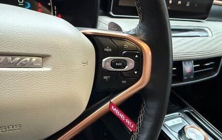 Haval Jolion, 2021 год, 1 799 000 рублей, 12 фотография