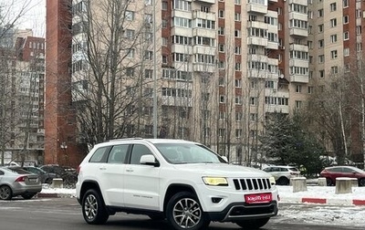 Jeep Grand Cherokee, 2014 год, 1 799 000 рублей, 1 фотография