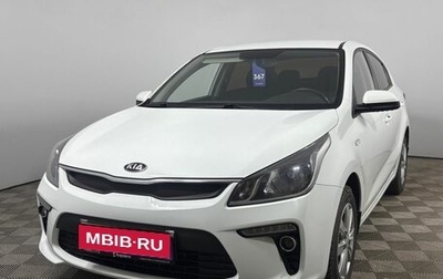 KIA Rio IV, 2017 год, 1 340 000 рублей, 1 фотография