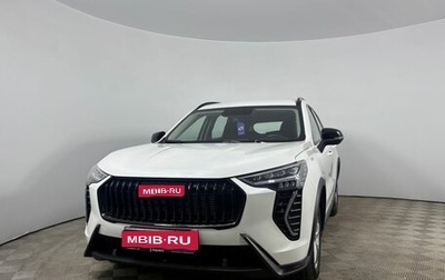 Haval Jolion, 2024 год, 2 050 000 рублей, 1 фотография