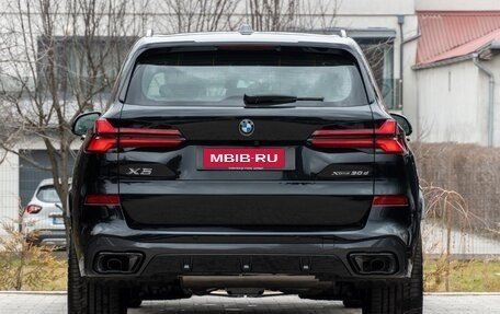 BMW X5, 2025 год, 11 490 032 рублей, 5 фотография