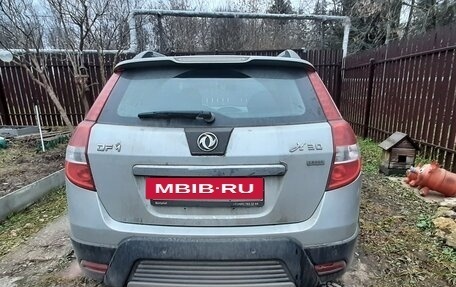 DongFeng H30 Cross, 2016 год, 450 000 рублей, 4 фотография