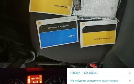 Renault Sandero I, 2011 год, 680 000 рублей, 7 фотография