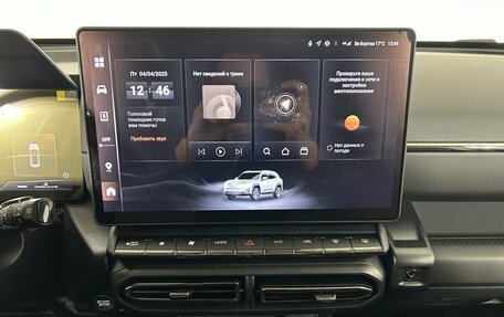 Haval H7, 2025 год, 2 975 130 рублей, 9 фотография