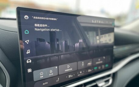 Toyota Highlander, 2025 год, 5 875 000 рублей, 14 фотография