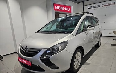 Opel Zafira C рестайлинг, 2012 год, 1 049 000 рублей, 1 фотография