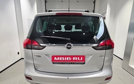 Opel Zafira C рестайлинг, 2012 год, 1 049 000 рублей, 5 фотография