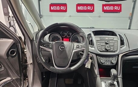 Opel Zafira C рестайлинг, 2012 год, 1 049 000 рублей, 8 фотография