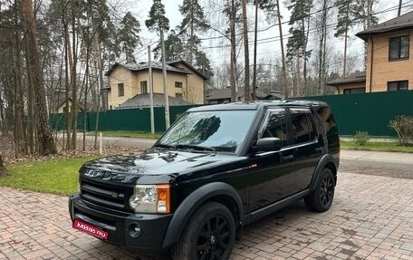 Land Rover Discovery III, 2006 год, 980 000 рублей, 1 фотография