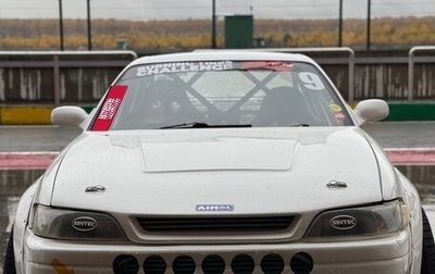 Toyota Mark II VIII (X100), 1993 год, 1 700 000 рублей, 1 фотография