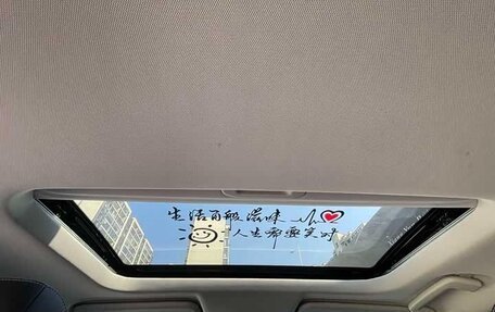 Ford Escort, 2022 год, 1 490 000 рублей, 17 фотография