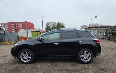 Nissan Murano, 2013 год, 1 850 000 рублей, 1 фотография
