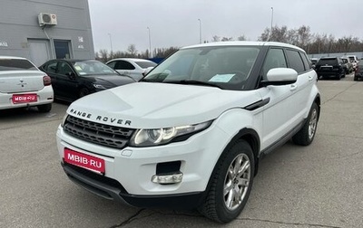Land Rover Range Rover Evoque I, 2012 год, 1 624 000 рублей, 1 фотография