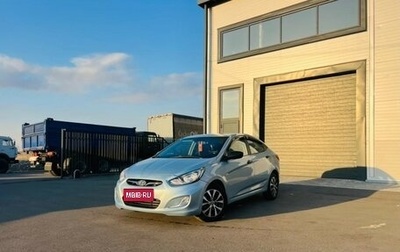 Hyundai Solaris II рестайлинг, 2013 год, 879 000 рублей, 1 фотография