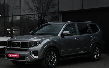 KIA Mohave I, 2019 год, 4 100 000 рублей, 1 фотография