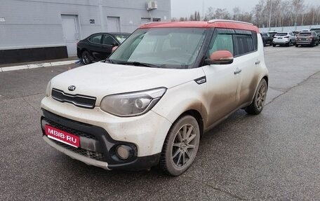 KIA Soul II рестайлинг, 2017 год, 1 491 000 рублей, 1 фотография